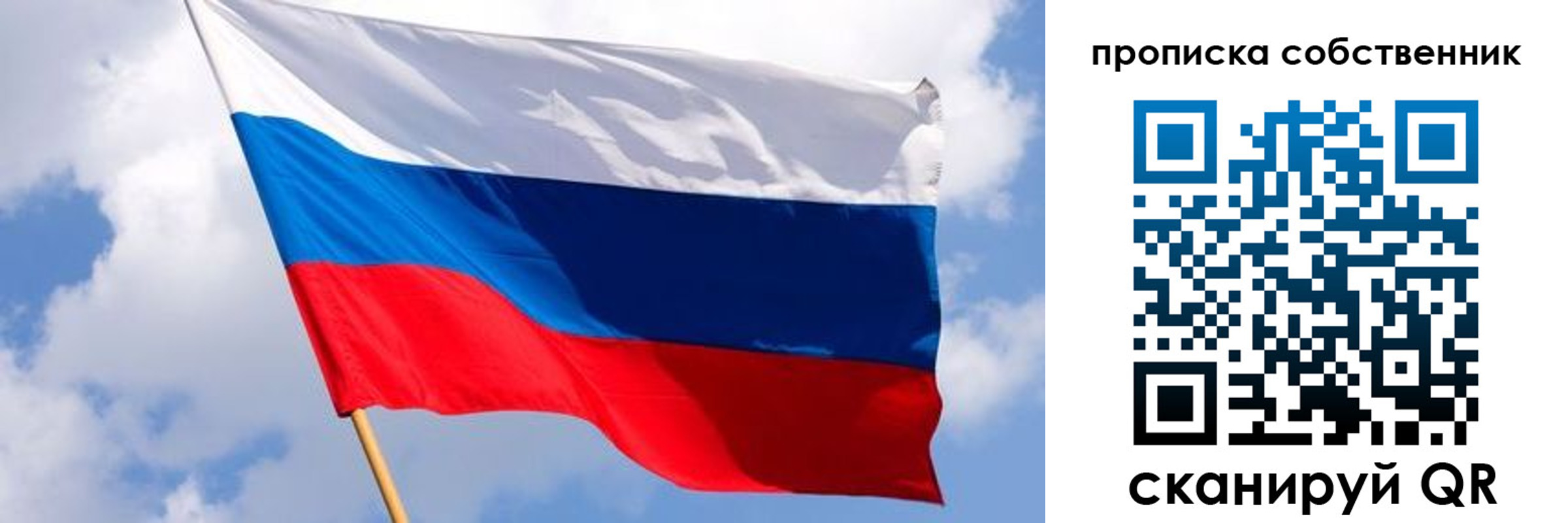 форма 3 в Георгиевске